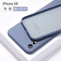 圣幻 苹果iphoneXR手机壳XSmax潮牌网红男女创意Xs/XSmax/XR全包镜头保护pro防摔高档液态硅胶新款