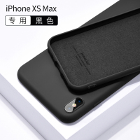 圣幻 苹果iphoneXR手机壳XSmax潮牌网红男女创意Xs/XSmax/XR全包镜头保护pro防摔高档液态硅胶新款