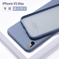 圣幻 苹果iphoneXR手机壳XSmax潮牌网红男女创意Xs/XSmax/XR全包镜头保护pro防摔高档液态硅胶新款