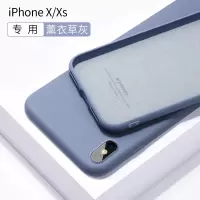 圣幻 苹果iphoneXR手机壳XSmax潮牌网红男女创意Xs/XSmax/XR全包镜头保护pro防摔高档液态硅胶新款