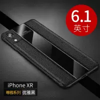 圣幻 苹果11手机壳iPhone11pro真皮高档防摔潮牌玻璃xs max男女软硬壳xs全包牛皮xr磨砂商务休闲保护套