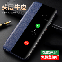 圣幻 [牛皮打造]华为P40pro保护套华为mate20机壳P30pro/mate20X真皮牛皮皮套翻盖商务软防摔款潮