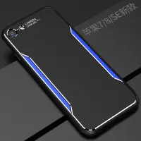 圣幻 iPhoneXsmax手机壳撞色磨砂质感金属刀锋苹果XR/7/8plus保护套摄相头XSmax全包创意防摔个性时尚