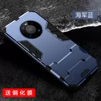 圣幻 [送钢化膜]华为mate30pro手机壳mate30保护套全包防摔轻薄磨砂硅胶个性铠甲外壳mate30简约潮牌版