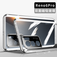 圣幻 oppoReno6手机壳reno6pro+新款双面玻璃磁吸保护套5g版镜头全包防摔外壳男0ppo创意网红透明女