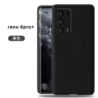 圣幻 oppoReno6手机壳reno6pro新款液态硅胶pro+保护套5g版镜头全包防摔外壳男0ppo创意网红软壳女