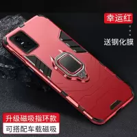 圣幻 vivos10手机壳s10pro磨砂保护套s9防摔全包镜头硬壳软边 vivos9曲面屏个性简约潮男女网红铠甲支架壳