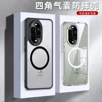 圣幻 适用于华为nova13护甲磁吸手机壳华为nova13四角气囊防摔壳华为nova13pro保护套磨砂壳