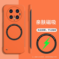 适用 适用华为mate70无边框磁吸手机壳mate70pro简约时尚手机壳mate70pro/pro+无边框磨壳