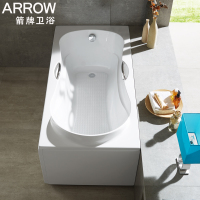 箭牌卫浴（ARROW）亚克力防滑浴缸优享系列AE6105系列