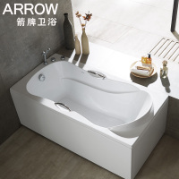 箭牌卫浴（ARROW）亚克力防滑浴缸优享系列AE6105系列