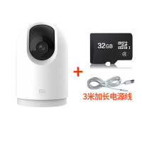 小米(MI)米家智能摄像机云台版Pro监控摄像头家用2K超清AI智能360°全景双频wifi+32G内存卡+3米电源线