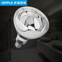欧普照明(OPPLE)原装浴霸灯泡红外线机制取暖泡防爆275w大灯泡