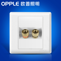 OPPLE 86型电工面板墙壁开关插座防漏电安全 一位音响 灵犀Z