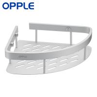 OPPLE毛巾架杆浴巾架置物架组合卫生间浴室卫浴五金挂件套装