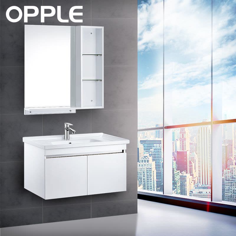 OPPLE浴室柜浴室镜组合卫浴柜洗手洗脸洗漱台盆套装图片