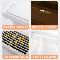 欧普照明多功能智能风暖浴霸三合一嵌入式集成吊顶卫生间暖风机时尚款