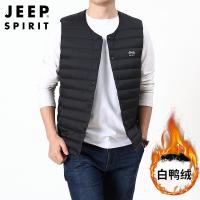 JEEP SPIRIT吉普V领白鸭绒马甲男防风防寒保暖羽绒背心马夹秋冬修身休闲坎肩