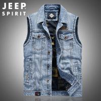 JEEP SPIRIT吉普牛仔马甲男春秋男装时尚休闲翻领背心潮流青年坎肩