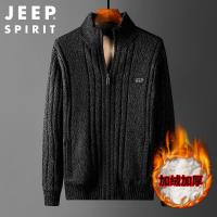 JEEP SPIRIT吉普秋冬毛衣男新款加厚保暖防寒针织开衫男装时尚加绒线衣