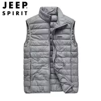 JEEP SPIRIT吉普羽绒马甲男时尚简约休闲男装立领鸭绒背心轻质防风保暖坎肩