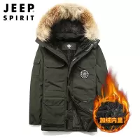 JEEP SPIRIT吉普男士棉衣加绒加厚冬装外套防风可脱卸帽秋冬衣服棉袄中青年御寒男装