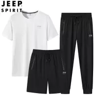 JEEP SPIRIT吉普男士运动套装夏款T恤中裤长裤套装三件套弹力冰丝感清凉面料体恤3件