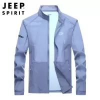 JEEP SPIRIT吉普轻型防风夹克男士夏款皮肤衣新型弹力面料户外立领薄款速干外套