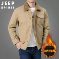 JEEP SPIRIT吉普秋冬棉衣男加绒加厚保暖棉服纯棉水洗翻领外套男中青年工装夹克