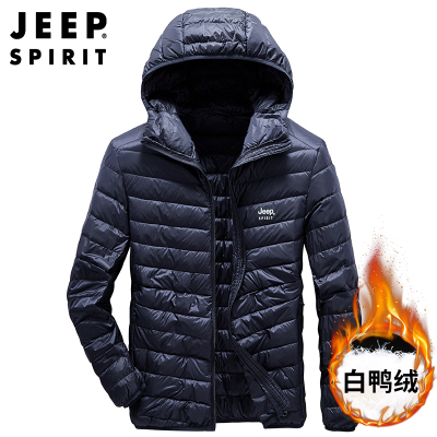 JEEP SPIRIT吉普连帽羽绒服男士时尚休闲轻便保暖白鸭绒冬装外套