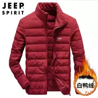 JEEP SPIRIT无缝男装羽绒服秋冬保暖立领白鸭绒冬装外套时尚休闲轻便保暖防钻绒上衣