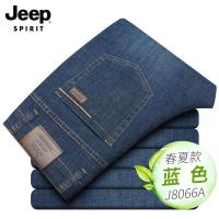 JEEP SPIRIT春夏薄款牛仔裤男修身商务直筒宽松大码吉普男装弹力休闲裤