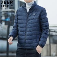 JEEP SPIRIT吉普秋冬轻薄羽绒服男立领薄款轻便羽绒外套大码青年男潮