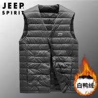 JEEP SPIRIT吉普羽绒内胆马甲男秋冬轻薄羽绒服打底保暖背心马夹