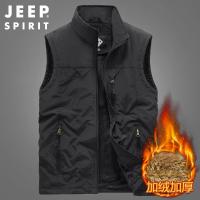 JEEP SPIRIT吉普马甲休闲男加绒宽松春秋冬登山钓鱼摄影马夹背心