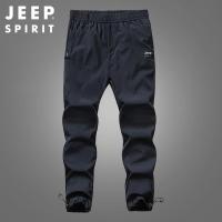 JEEP SPIRIT吉普羽绒裤男士外穿冬季加厚保暖宽松束脚休闲裤棉裤