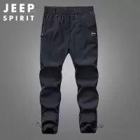 JEEP SPIRIT吉普羽绒裤男士外穿冬季加厚保暖宽松束脚休闲裤棉裤