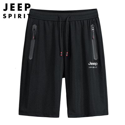 JEEP SPIRIT冰丝休闲裤男士夏季薄款宽松短裤新款速干运动裤