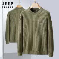 JEEP SPIRIT吉普针织衫秋冬新款毛衣男士圆领毛线衣针织打底衫内搭潮流套头衫