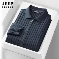 JEEP SPIRIT吉普男士纯棉针织开衫男士潮牌纯色百搭翻领毛衣保暖外套时尚帅气衣服