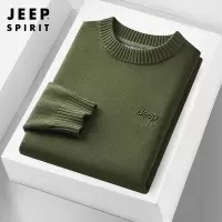 JEEP SPIRIT吉普纯棉圆领毛衣男冬季加厚保暖针织衫休闲潮流时尚纯色套头衫