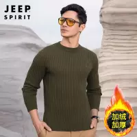 JEEP SPIRIT吉普加绒加厚高端男士毛衣秋季圆领针织上衣新款潮流宽松套头针织衫