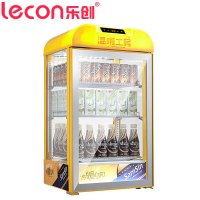 乐创(lecon)SR-65 饮料加热展示柜 商用热饮柜 保温柜 热牛奶咖啡奶茶 面包店便利店超市立式加热 65升黄色