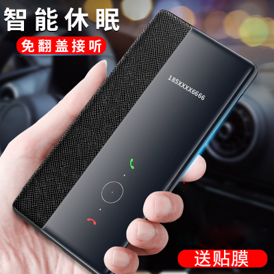 安美宝 华为mate30Pro手机壳p40+智能5G版翻盖皮套mate20pro全包p30pro壳p20防摔P40保护套