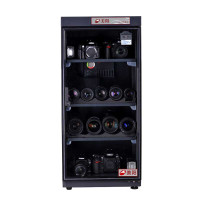 EDL190厂家直销 高强美阳防潮箱皮衣皮包相机镜头邮票防霉首选