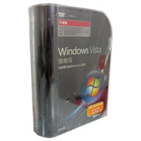 微软(Microsoft) 原装正版系统盘/vista操作系统/windows vista 中文旗舰版升级版 彩包