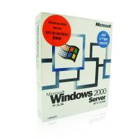 微软原装正版 服务器软件 windows server 2000中文版10用户 SP3 彩包