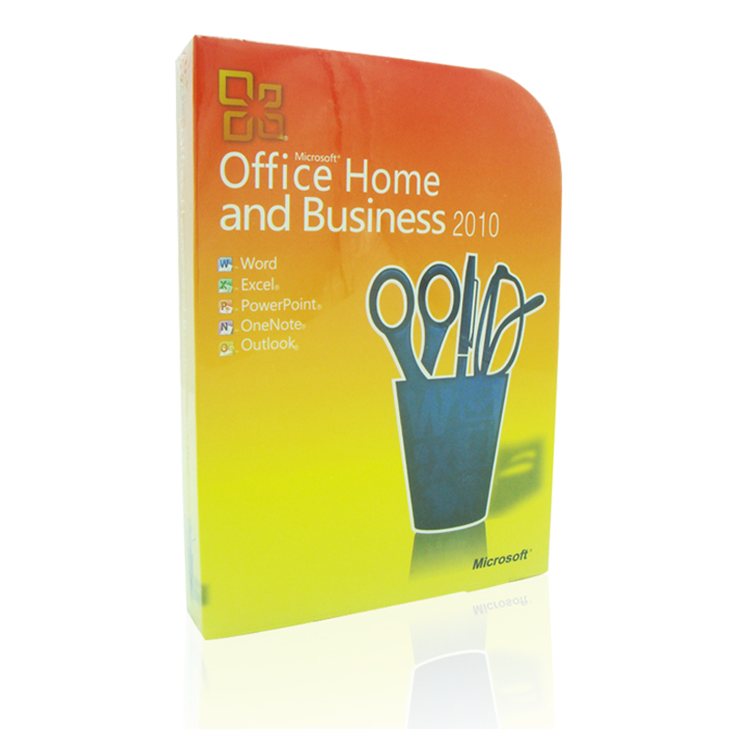 微软 办公软件 Office 2010 英文小型企业版 彩包 FPP