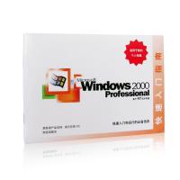 微软原装正版系统盘WIN 2000/ 操作系统 Windows 2000 中文专业版 SP2 简包/COEM