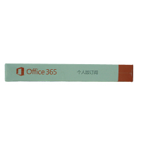 微软原装正版office办公软件office 365办公软件/office 365 个人版 中文
